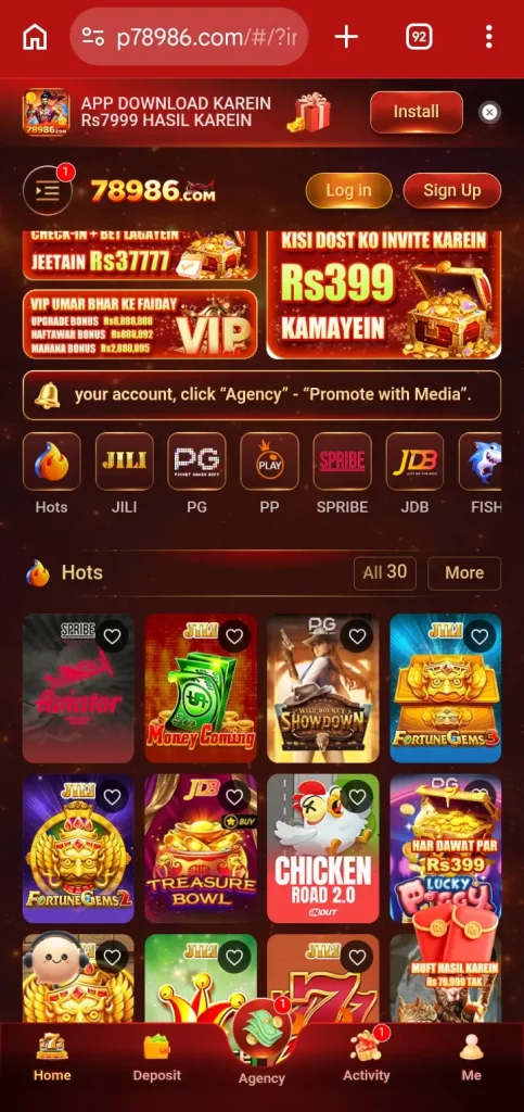 78986 Game