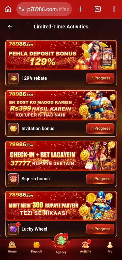 78986 Game
