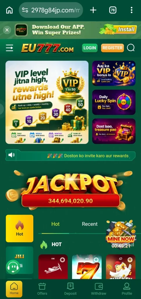 Eu777 Game login apk.