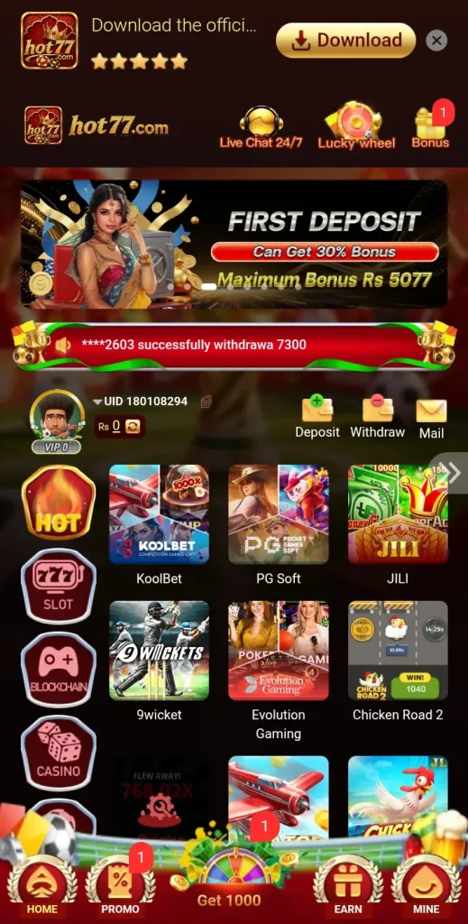 Hot77 Game apk