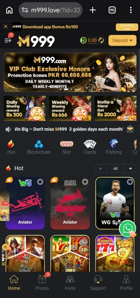 M999 Game interface screenshot image.